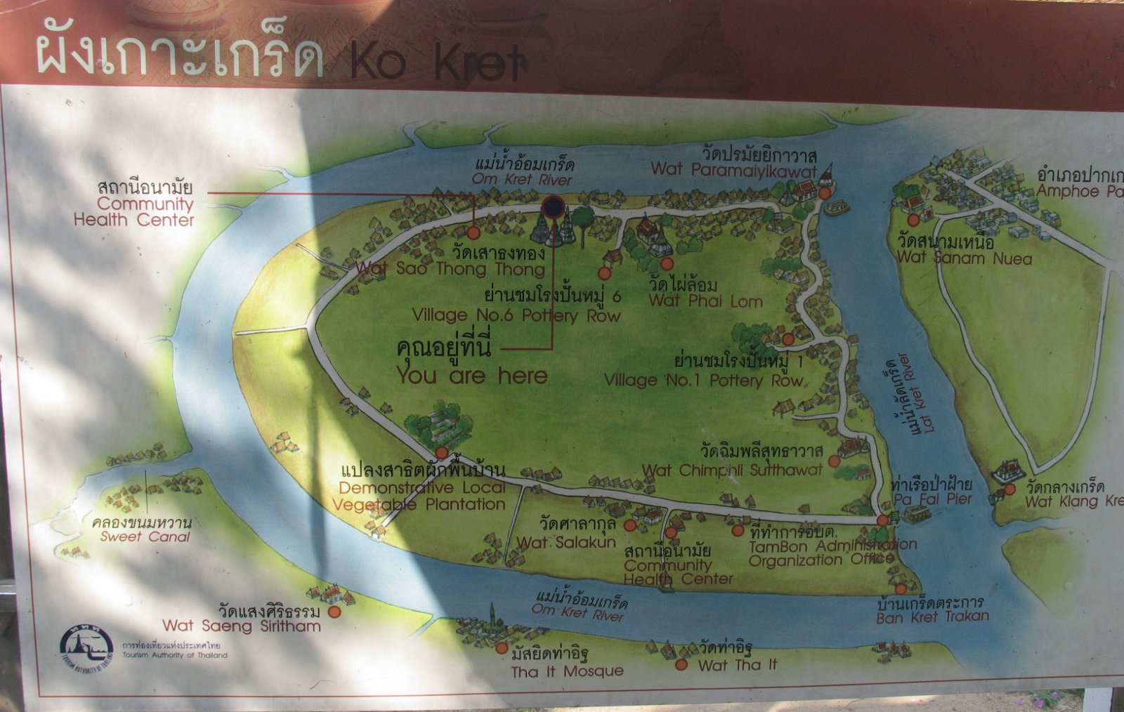 KOH の掲示板投稿写真&画像