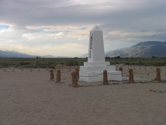 Manzanar Monument, Manzar Internment Camp