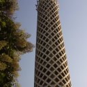 Looking up at the Cairo Tower