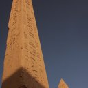 Two obelisks at Karnak