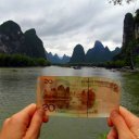 20RMB note view, Xingping, Guilin