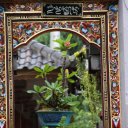 Doorway-to-someones-home-Ubud