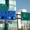 Tel-Aviv-Israel-4