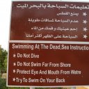 Swimming-the-Dead-Sea-Instructions
