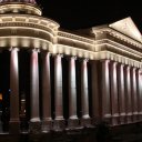 Beautiful building in central Skopje