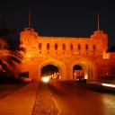 The gated entrance to the old walled city of Muscat