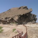 Oman Rock Formation