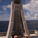 Memorial on top of Bansai Cliffs