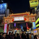 Tapei-Travel-4