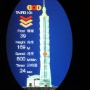 taipei-taiwan-48