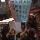 taiwan-countryside-41