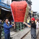 taiwan-countryside-48