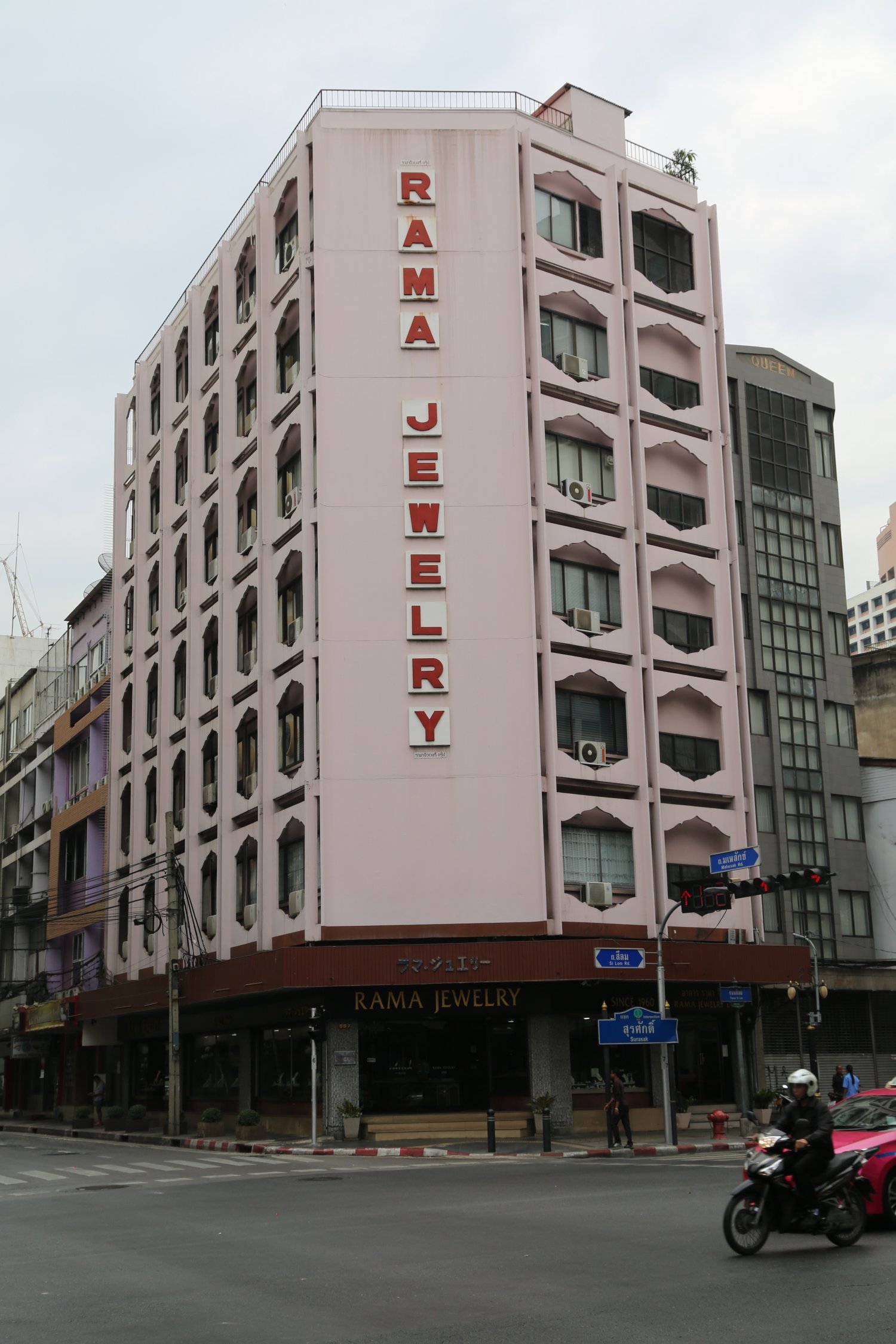 Guides Bangkok, Thailand Jewelry Shopping Dave's Travel Corner
