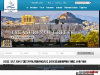 Greece Vacation and Holiday Packages