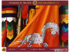 Kingdom Of Bhutan