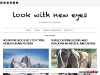 Look with New Eyes