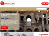 Globus Tours, Globus Europe & Italy Tours