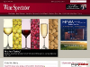 Wine Spectator