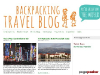 Backpacking Travel Blog