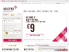 Volotea