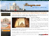Taj Mahal India Travel