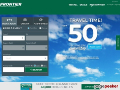 Frontier Airlines