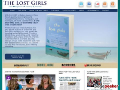 Lost Girls World