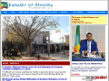 Ethiopian Embassy, Washington DC