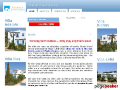 Theanan Seaview Holiday Villas - Coral Bay - Cyprus