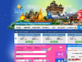 Laos Air Tickets