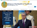 Kazakhstan Embassy, USA & Canada