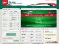 Biman Airlines