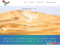 Nomadic by Nature