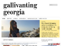Gallivanting Georgia