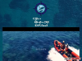 Cyprus Underwater Explorers