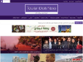 Tourism Daily News