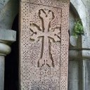 Armenian-Cross-carved-in-Stone