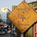Poipet-Cambodia-12