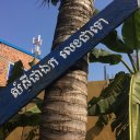 cambodia-poipet-6