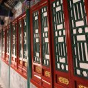 Beijing Summer Palace - ornately decorated wall