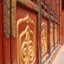 Colorful wall, Beijing Forbidden City