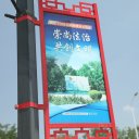 Ningxia-China-19