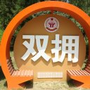 Ningxia-China-21