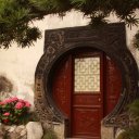 Yuyuan Gardens