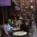 Tian Zi Fang District