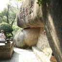 Xiamen-China-11