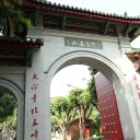 Xiamen-China-19
