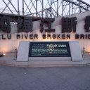 Yalu River Broken Bridge
