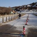 Magic Slope, shenyang