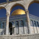 Temple of Rock - Jerusalem Israel